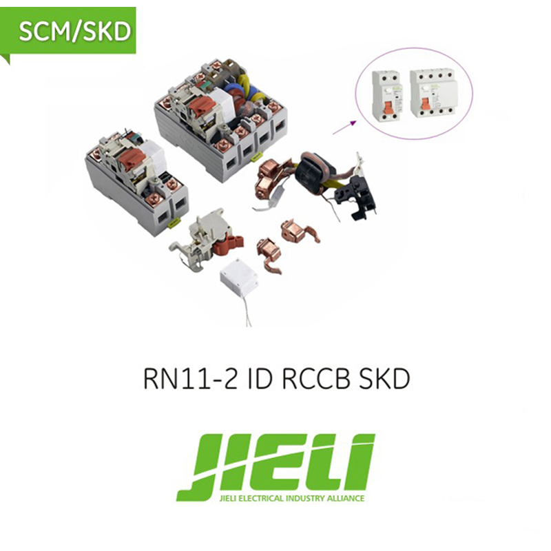 JIELI 2P 63A 30mA ELCB RCCB Residual Current Device Circuit Breaker RCD