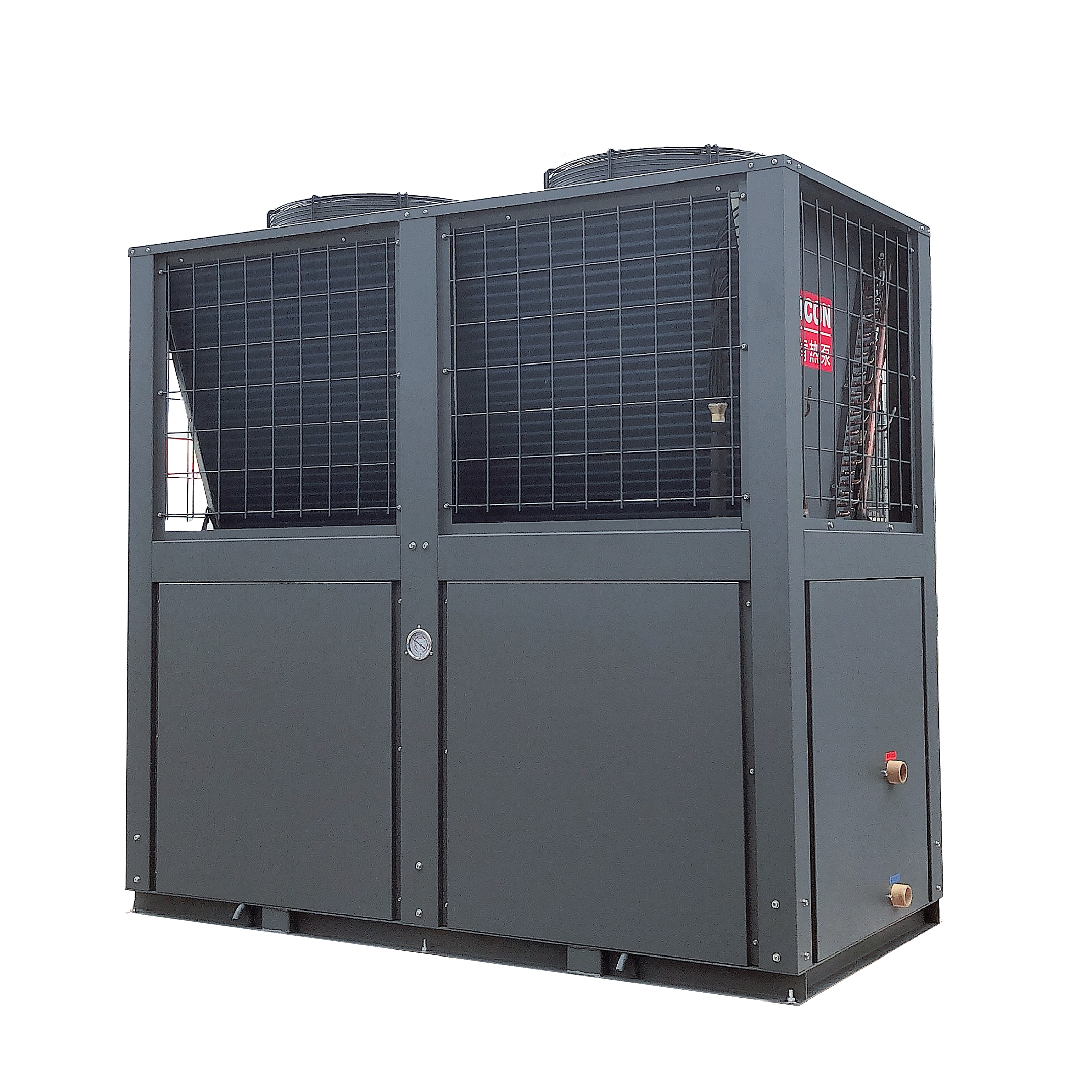 Two stage high temperature heat pump