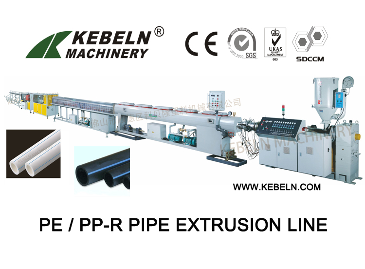 PE/PPR pipe extrusion line