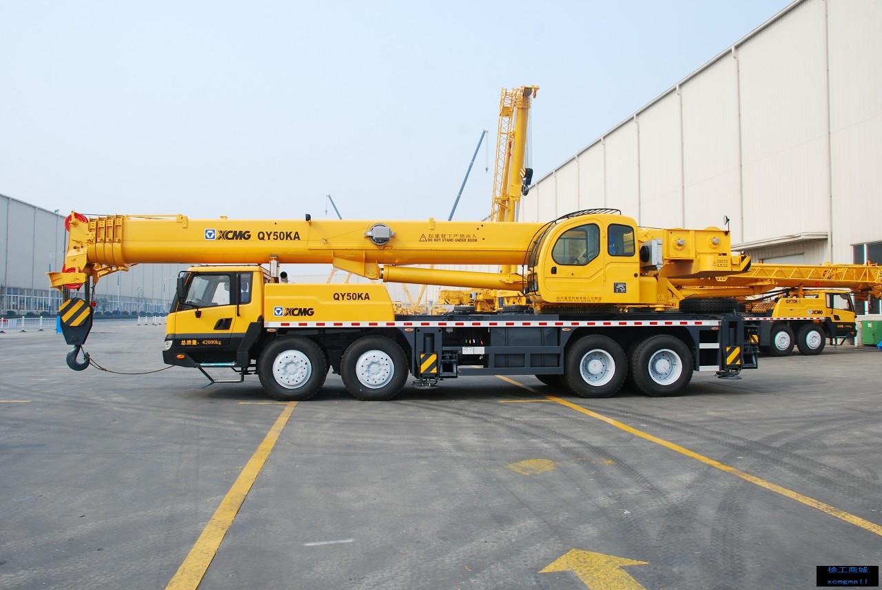 Truck crane QY50KA