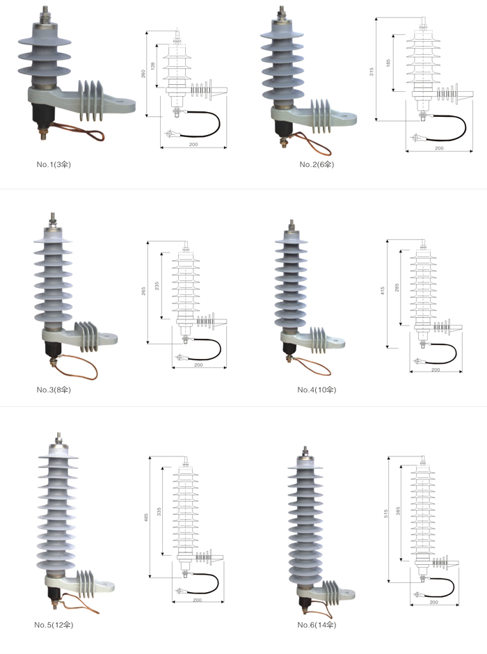 Export-type arrester