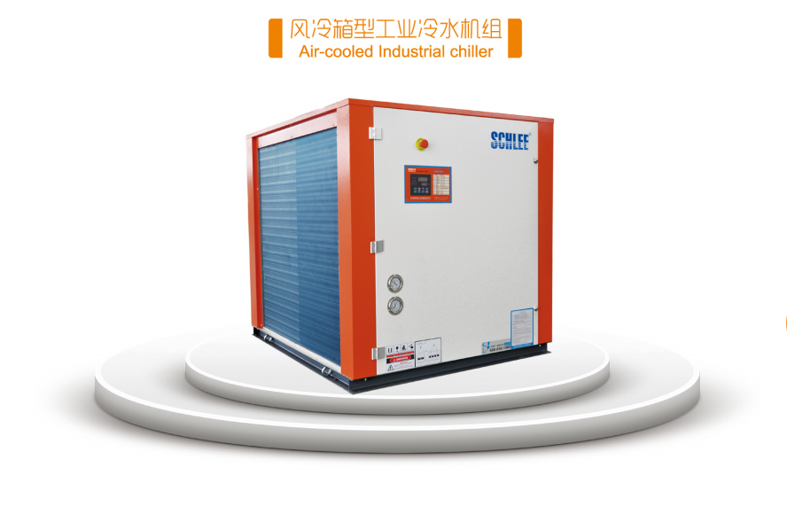 Industrial air-cooled box chiller