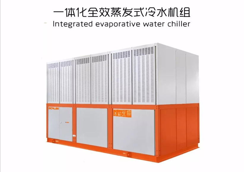 Evaporative cooled water chiller