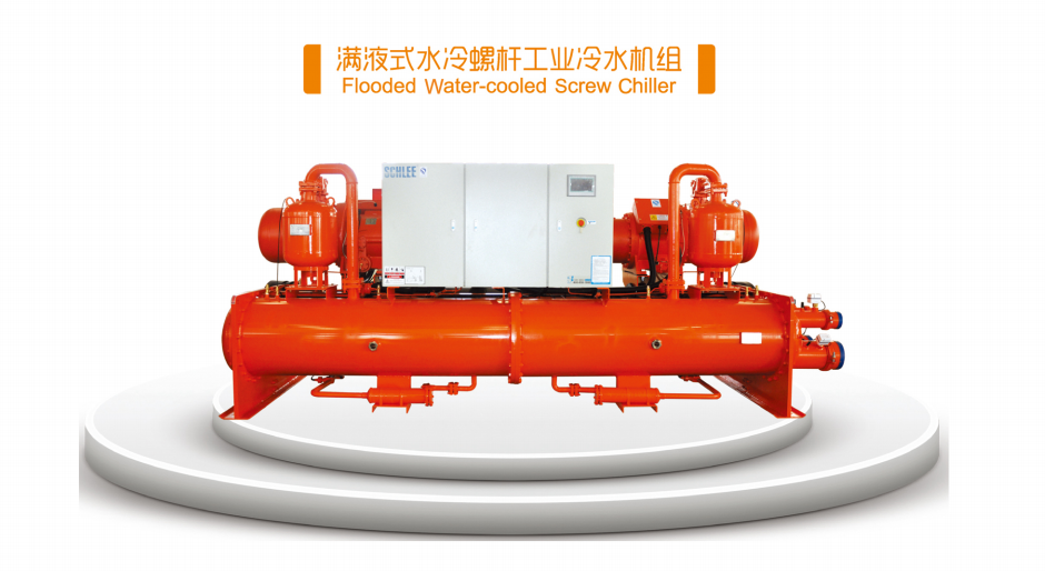 Flooded type industrial water-cooled screw chiller