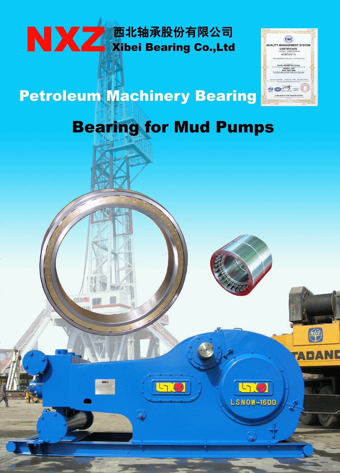Mud pump bearing