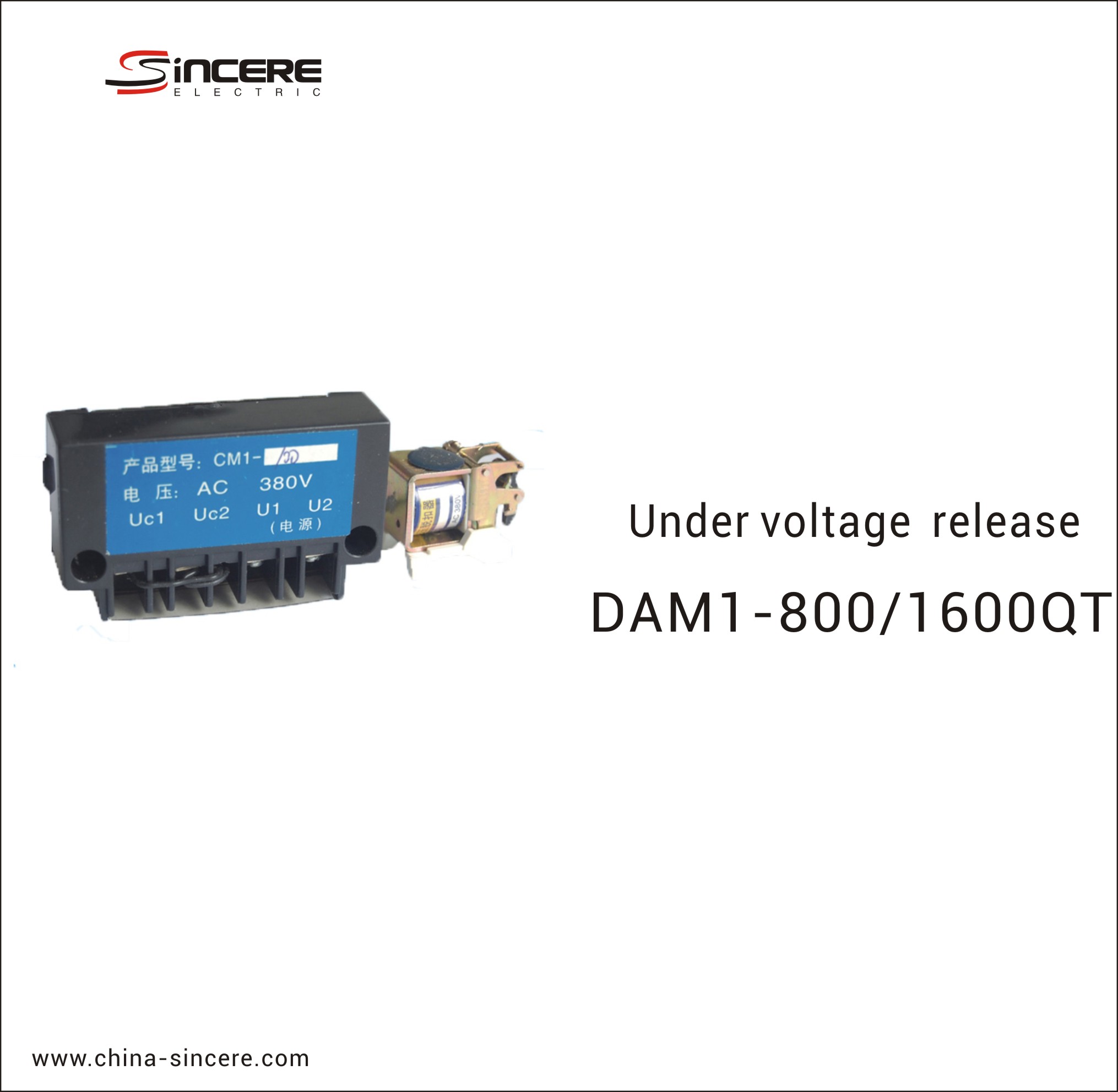 Under Voltage Release MCCB Accessory