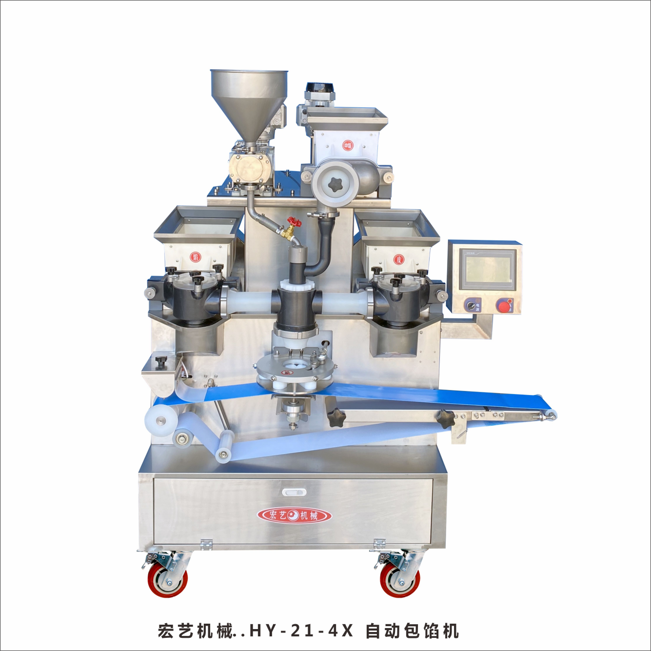 Automatic filling machine for small pie filling