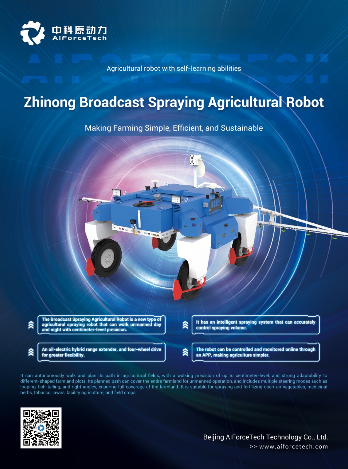 Zhinong Broadcast Spraying Agricultural Robot