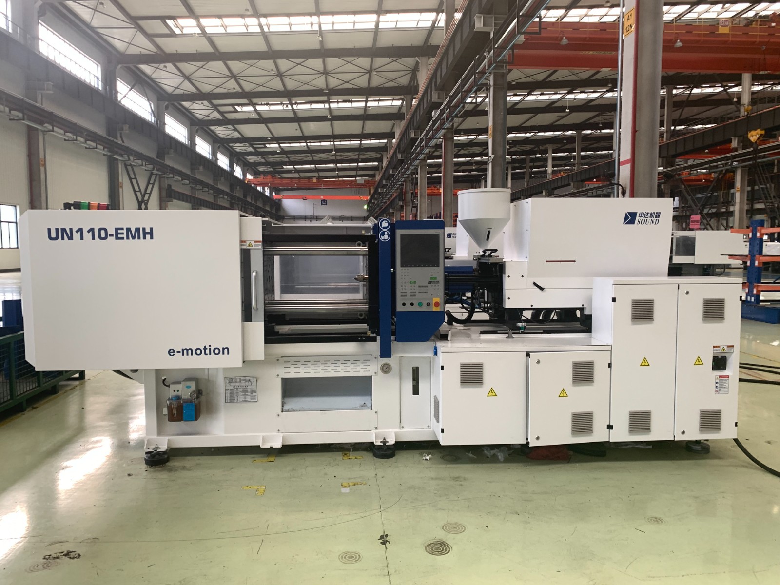 EMH Hydraulic Electric Hydrid High-Speed & High-precison Energy saving IMM