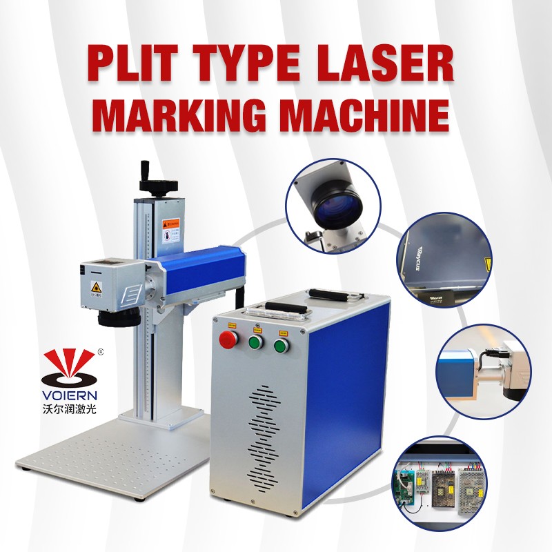 Fiber laser marking machine