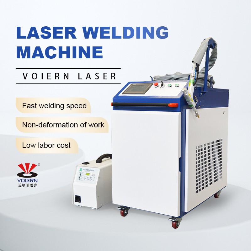 Fiber laser welding machine