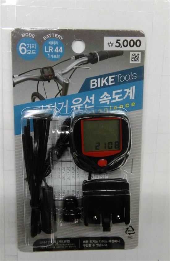 BICYCLE COMPUTER