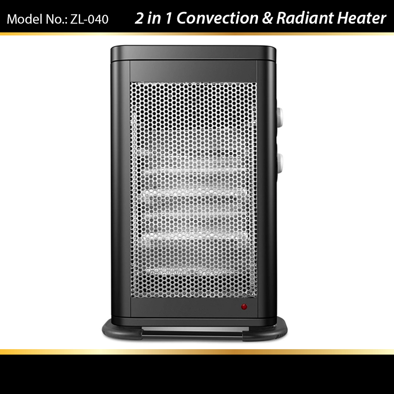 2 in 1 Convection & Radiant Heater