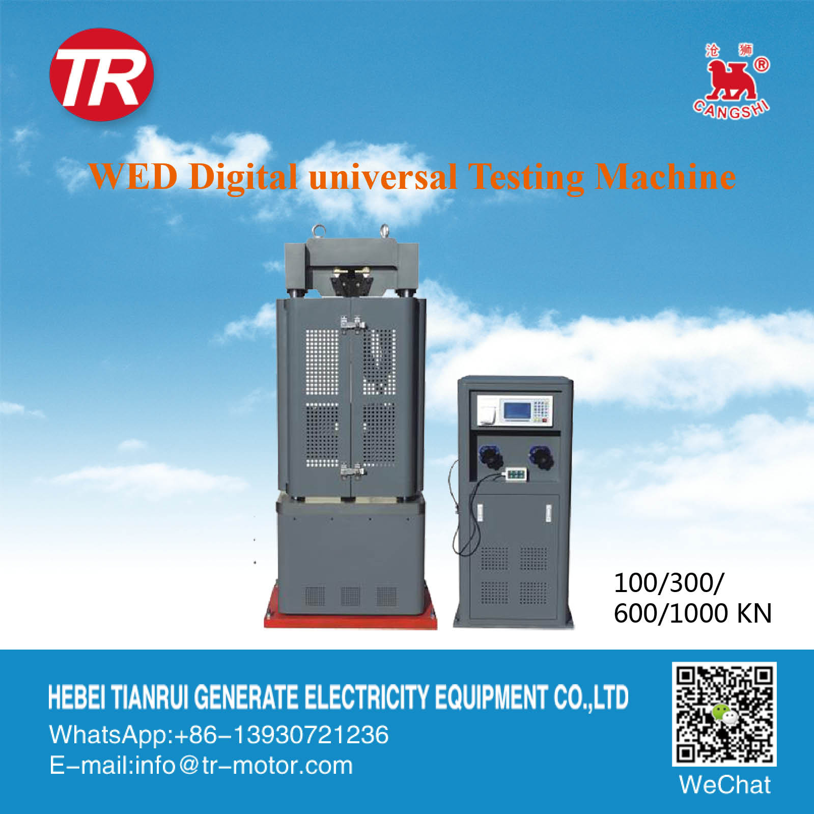 WED series LCD unverisal testing machine