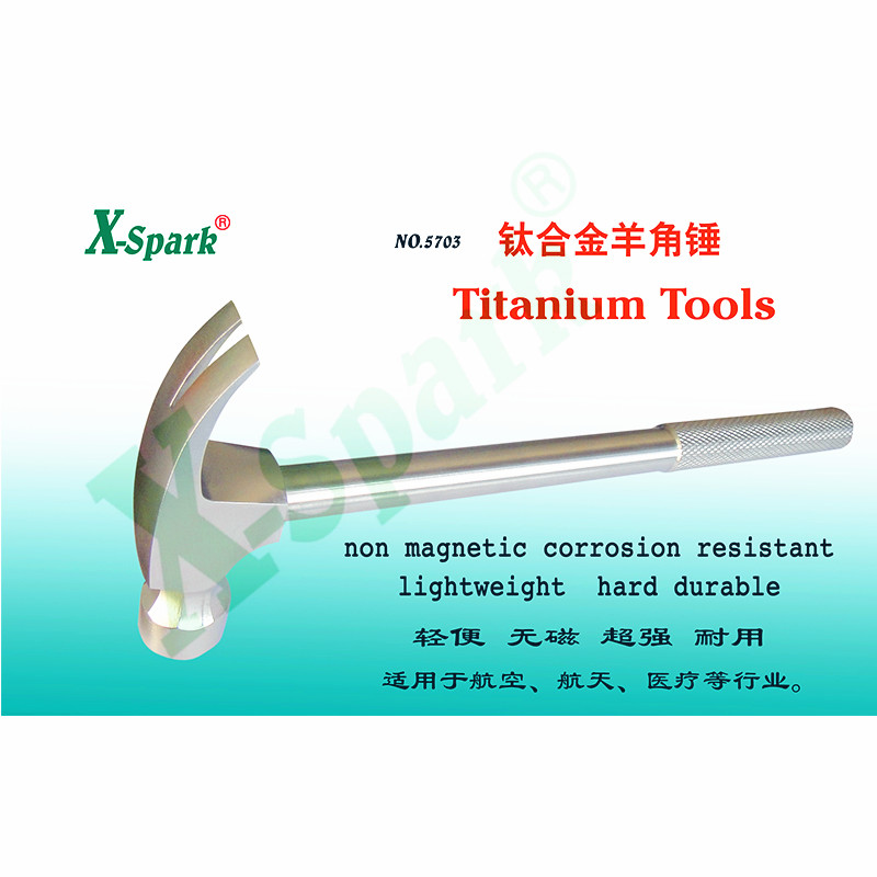 Titanium Claw Hammer