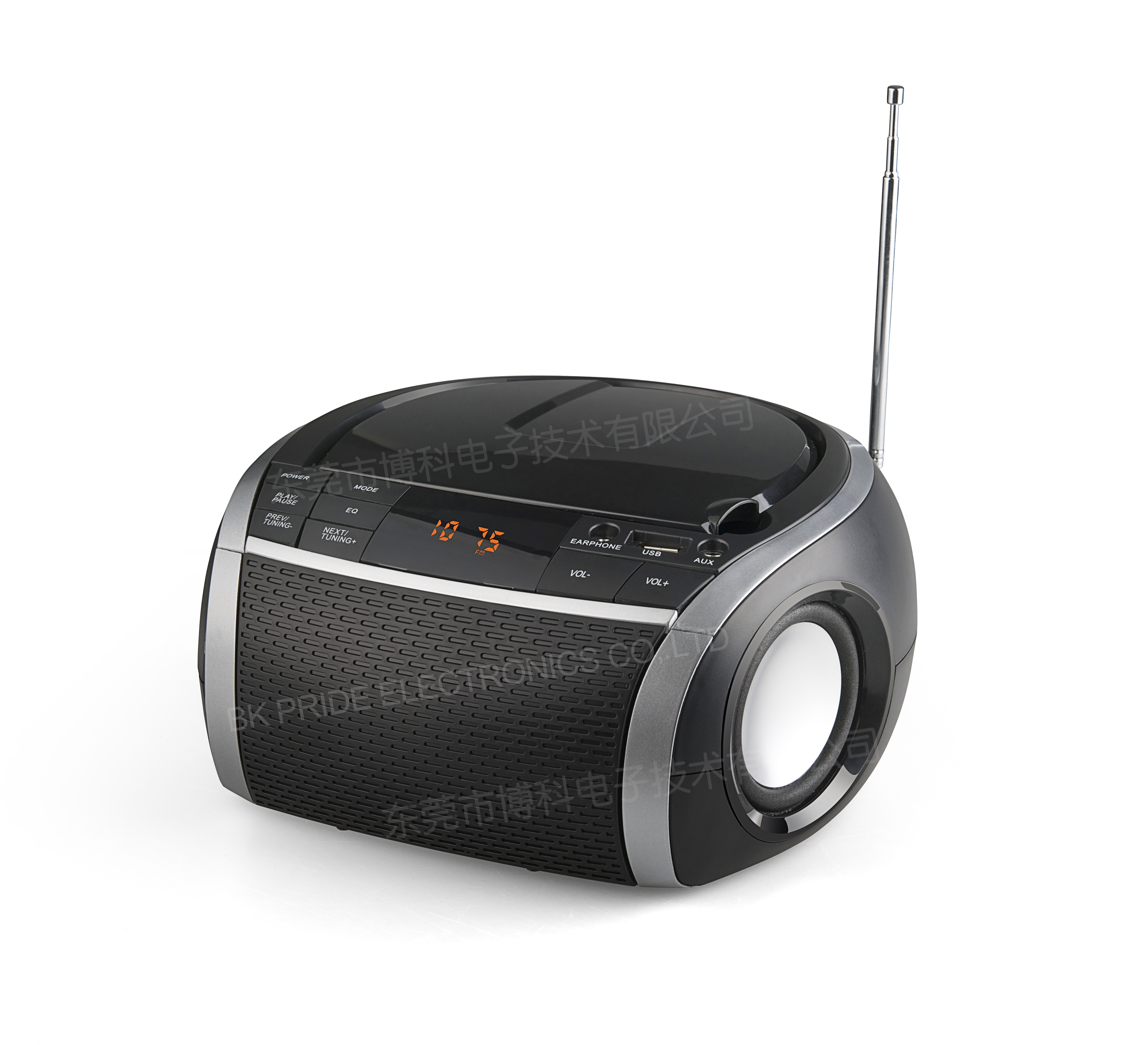3 inch 4W Mini wireless Bluetooth CD BOOMBOX speaker