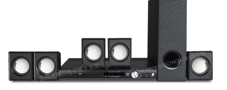 105W 5.1  home theater system