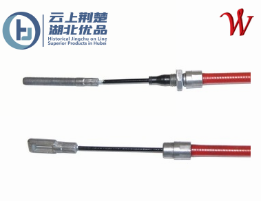 Trailer cable