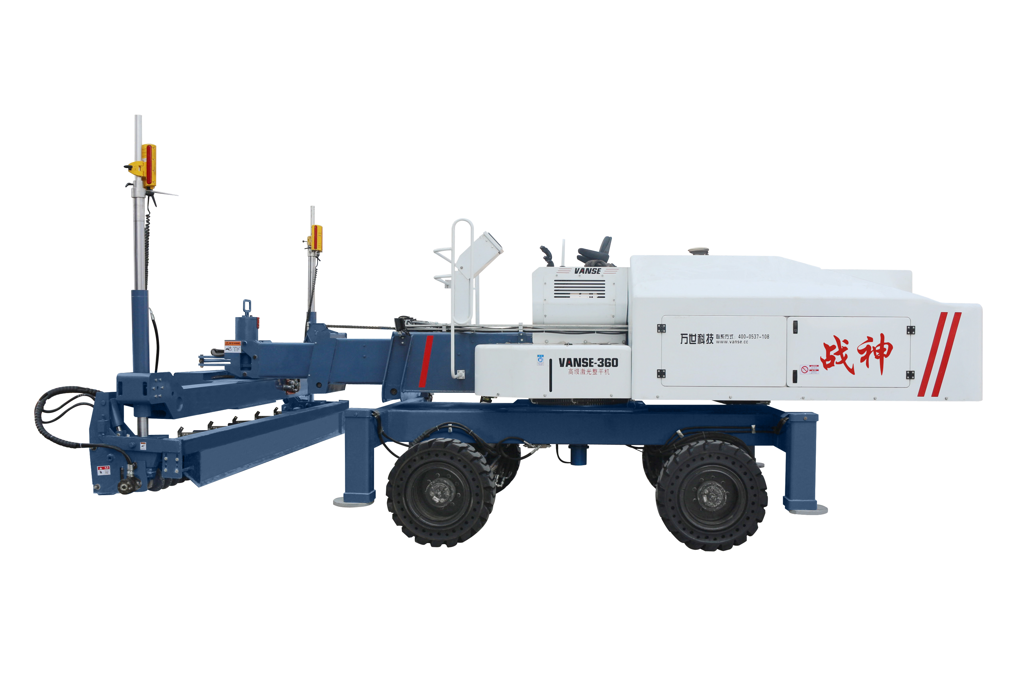 YZ40-4 long arm high efficiency laser vibratory screed machine manufacturer