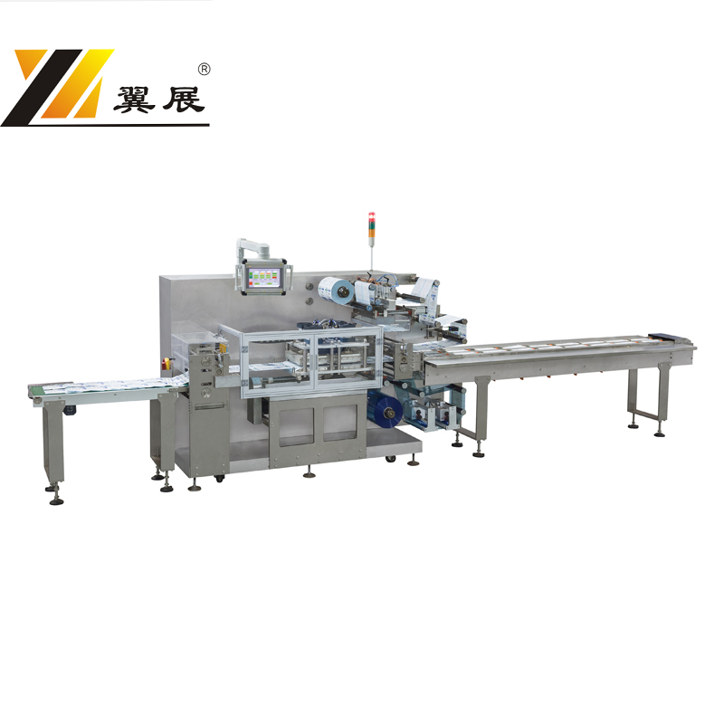 YZT-300w medical mask outsourcing machine