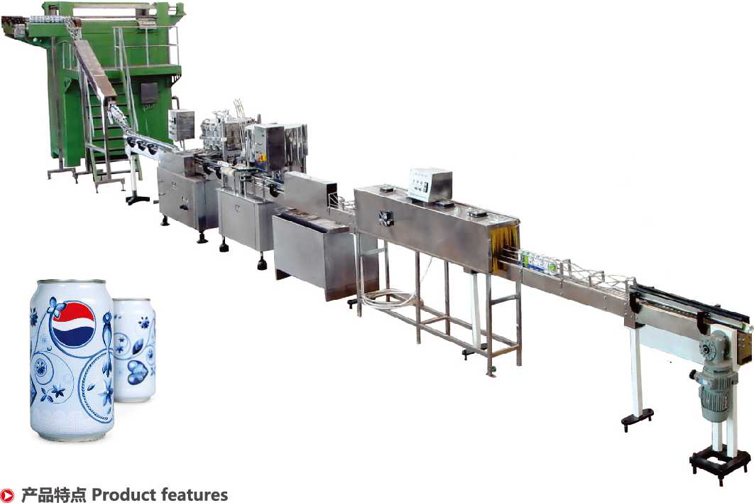 Carbonated canned drink production line