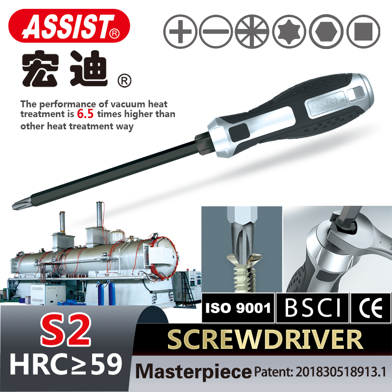 ASSIST M08 series new design high hardness screwdriver