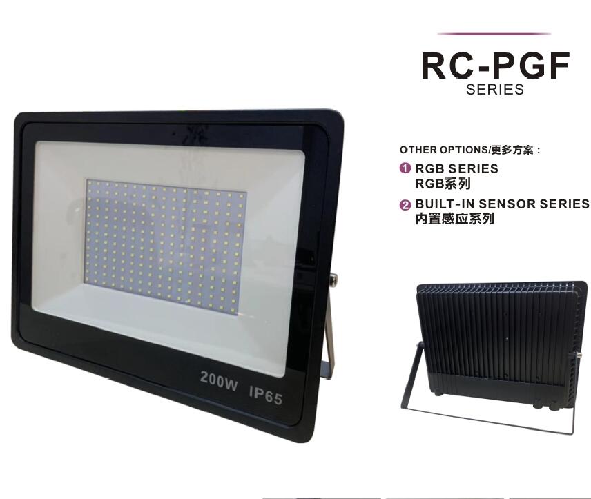 LED FLOOD LIGHT RC-PGF