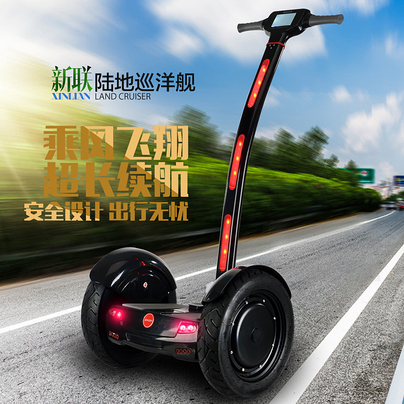 A6 two wheel electric Samsung battery new system warranty one year auto balance scooter