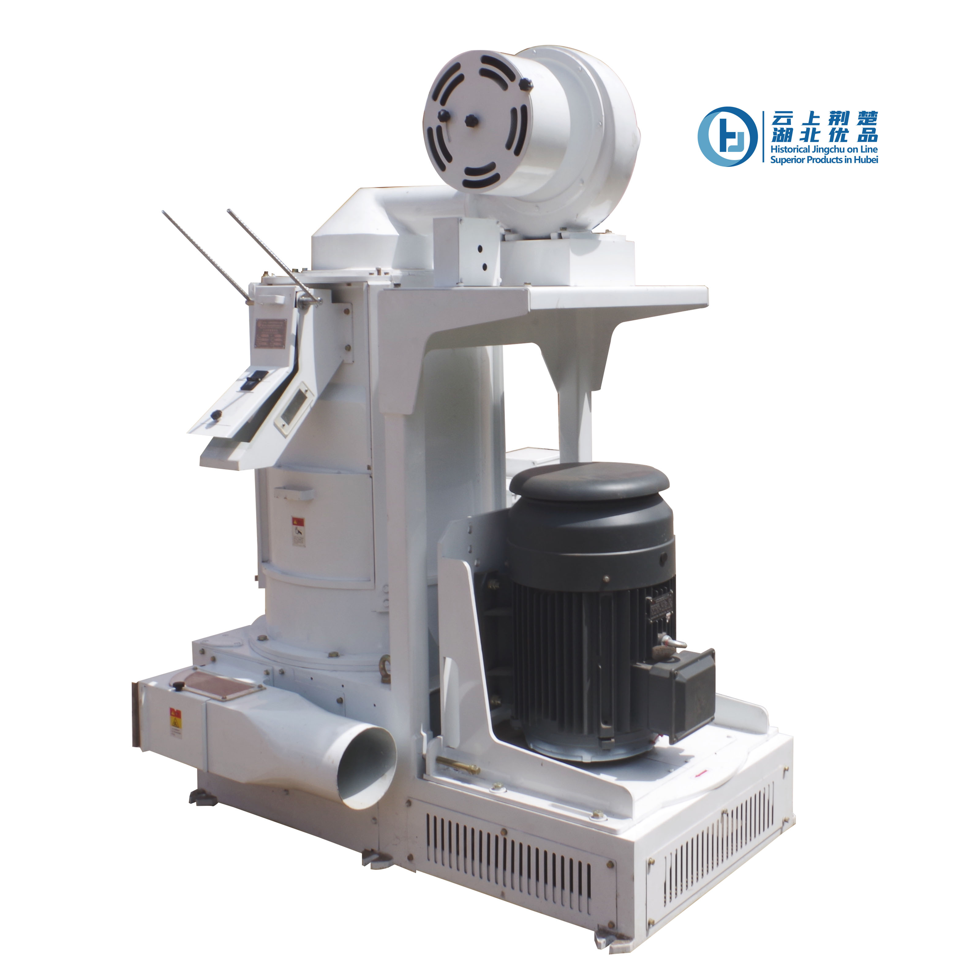 VERTICAL EMERY ROLLER RICE MILL