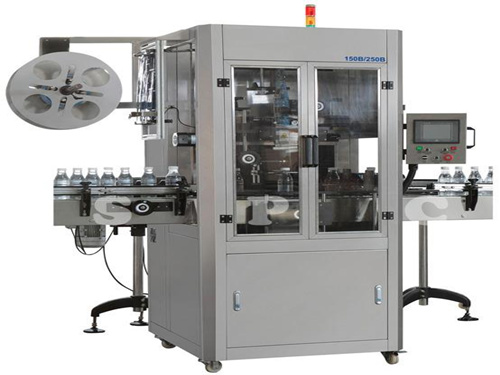automatic label sleeving machine