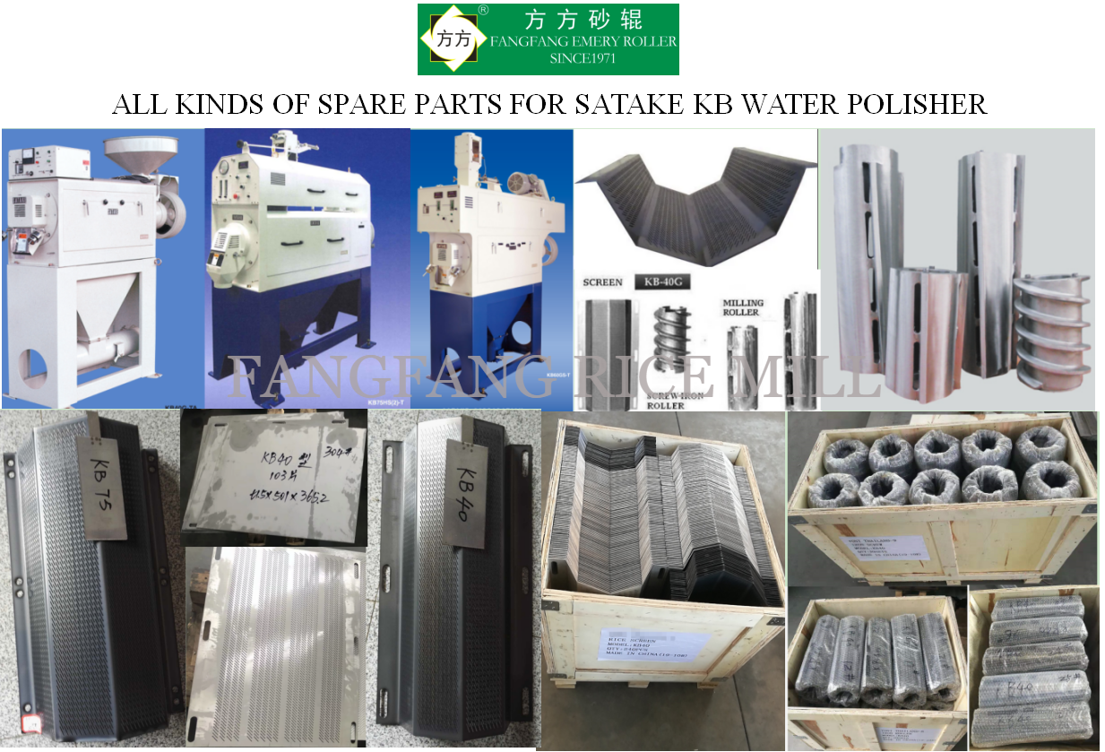 SPARE PARTS FOR SATAKE KB40 RICE POLISHER