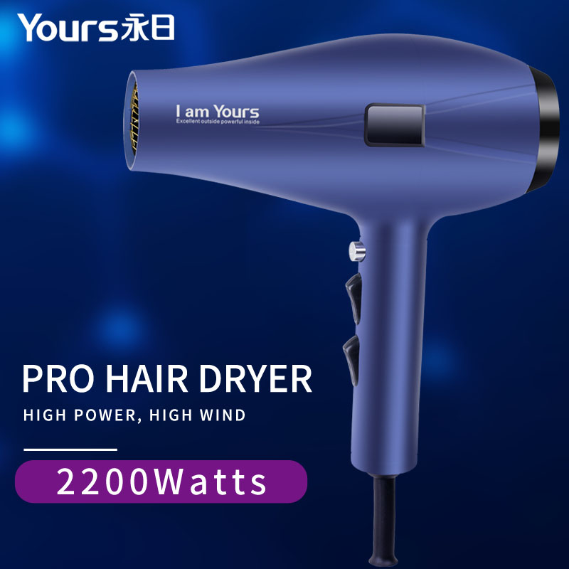 YOURS Professional Hair Dryer 2200W