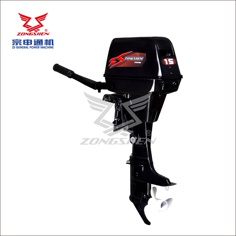 Outboard engine T15