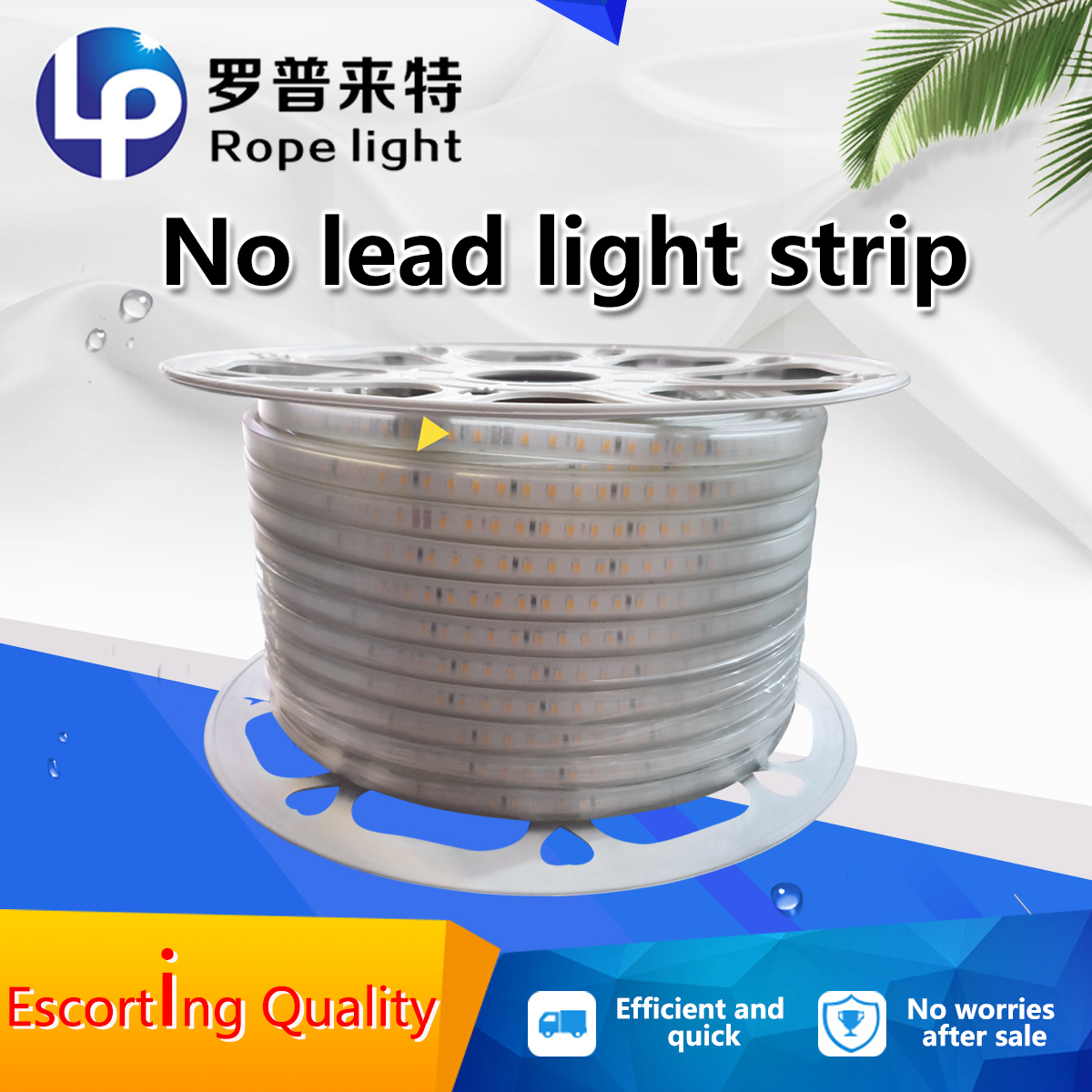 No lead light strip