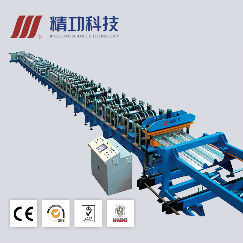 HGM high speed roll forming machine