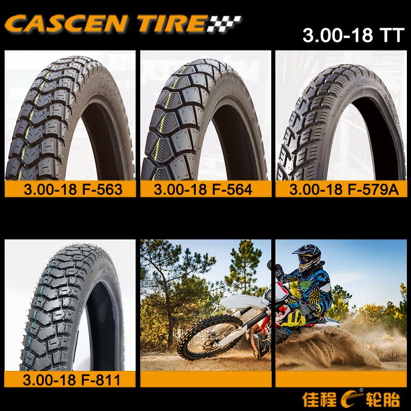 Motorcycle tire/tyre 3.00-18 2.75-183.25-183.50-182.50-18 TT/TLCASCEN