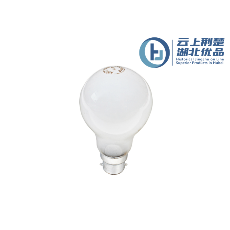 A19 Frosted bulb