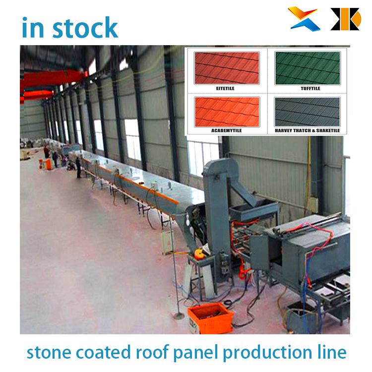 STONE COATED ROOF PANEL PRODUCTION LINE