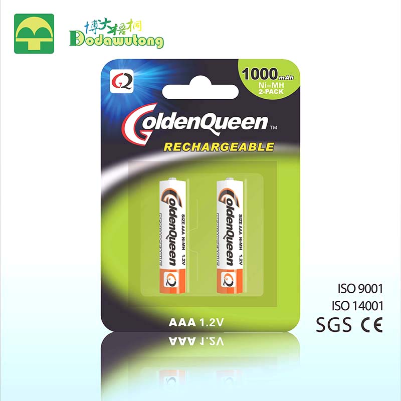 AAA Ni-Mh Rechargeable Battery Blister