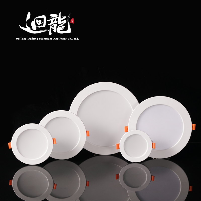 Ultra Thin multi size selectable downlight 040