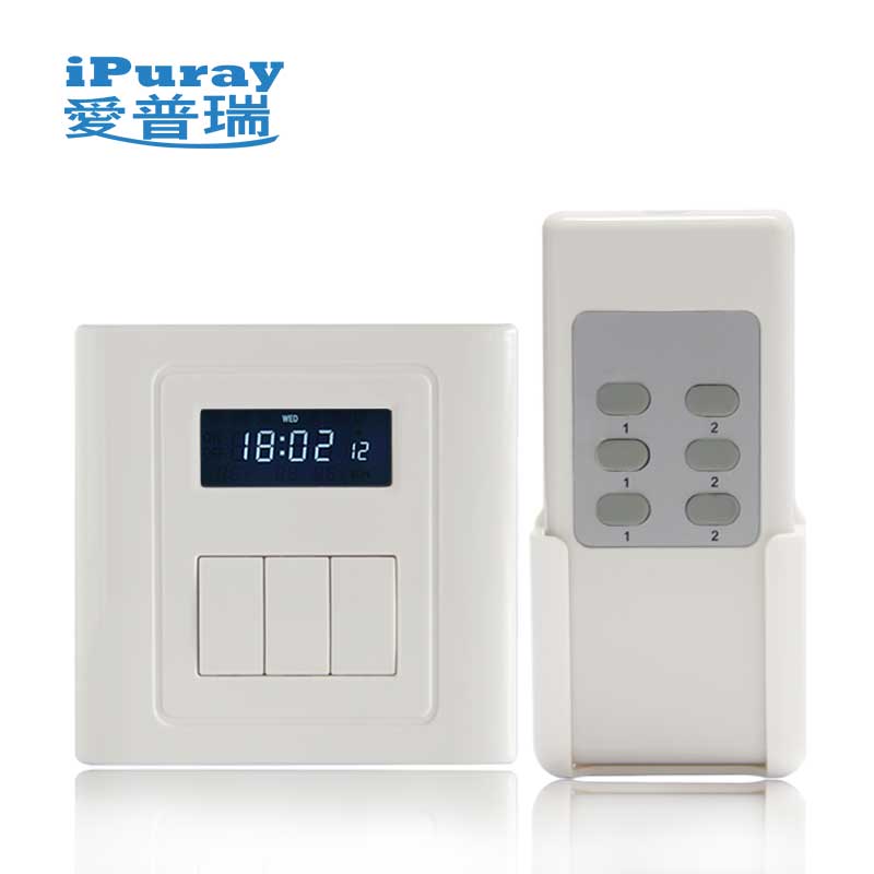 LCD Display Remote Control Switch with Delay for 3 Load