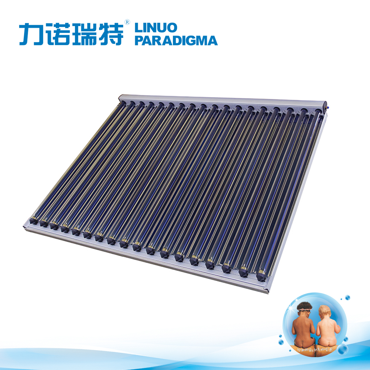 CPC U-pipe solar collector-CPC1518