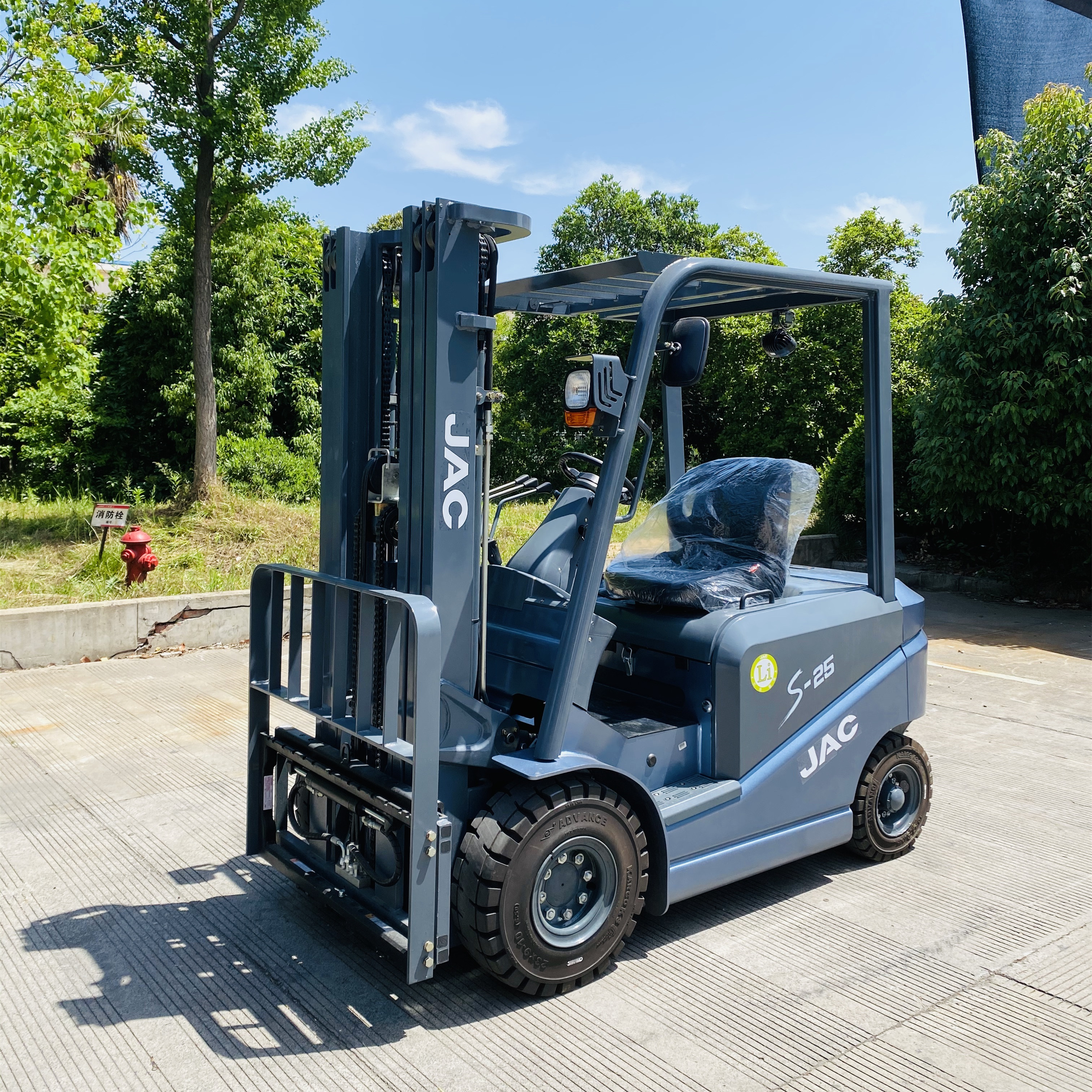 2-2.5T S Series Counterbalanced Lithium Battery Forklift