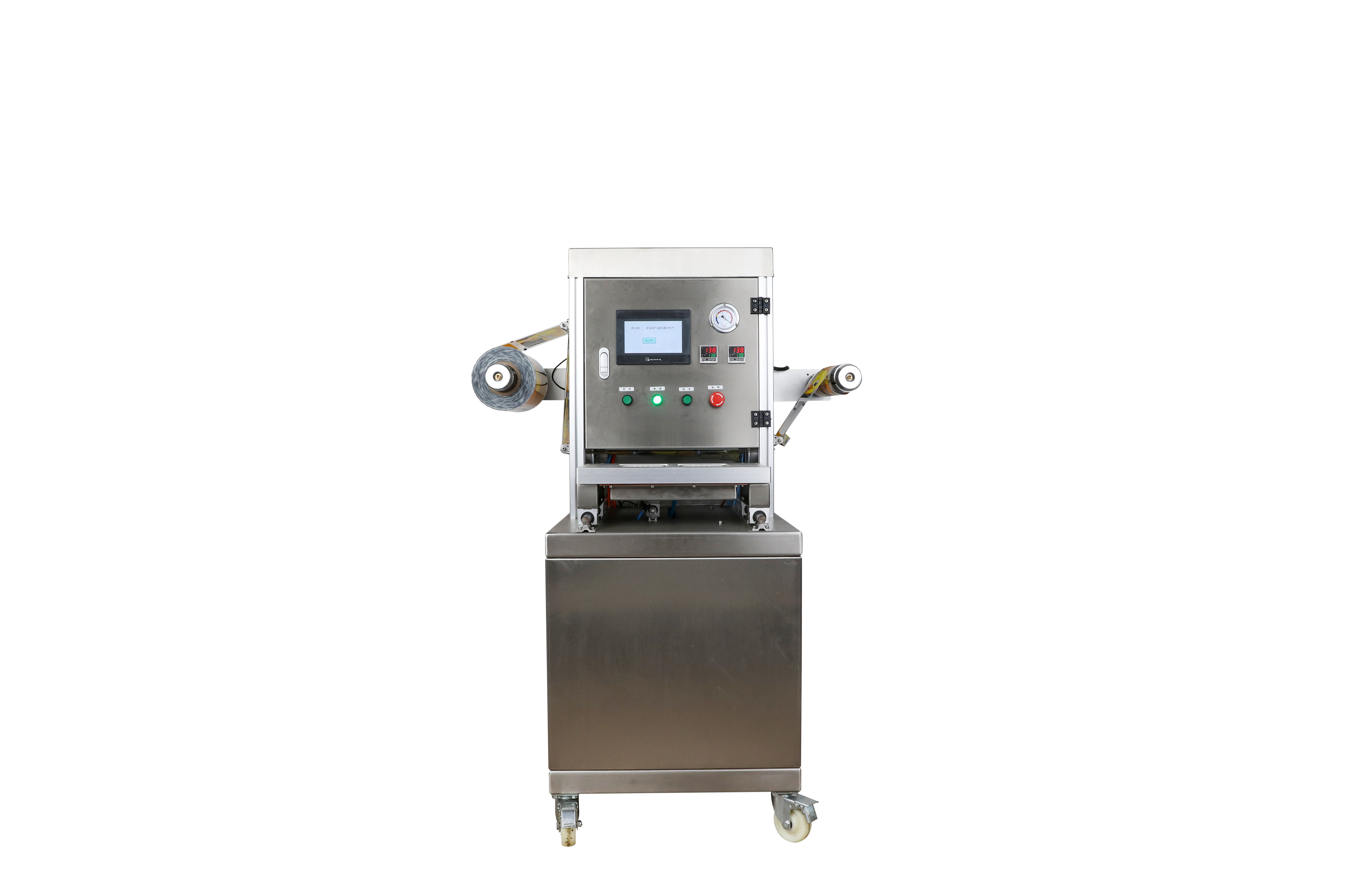 modified atmosphere packaging machine