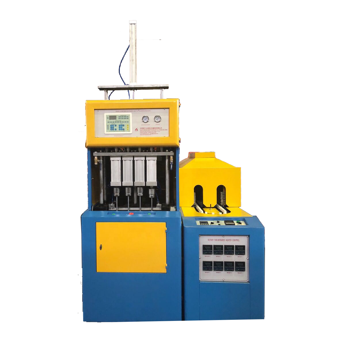 JD-S4 type two-step semi-automatic bottle blowing machine