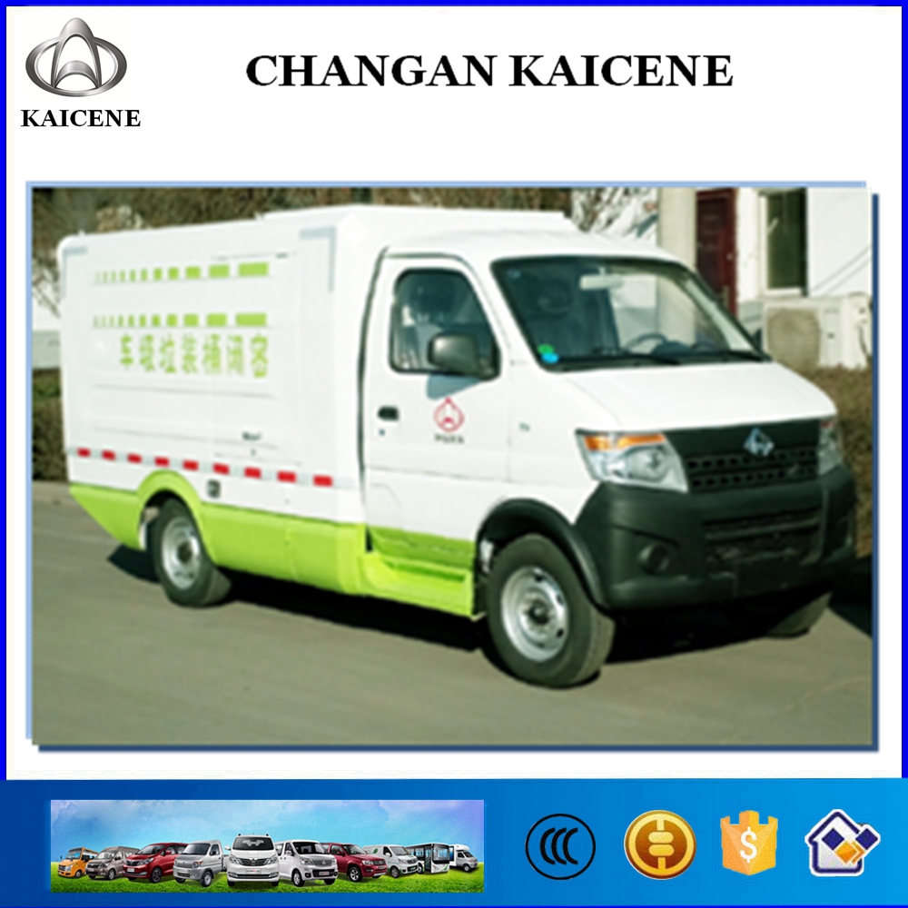 Changan Sepcial Vehicles