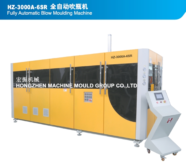 Fully Automatic Blow Moulding Machine 6 cavity