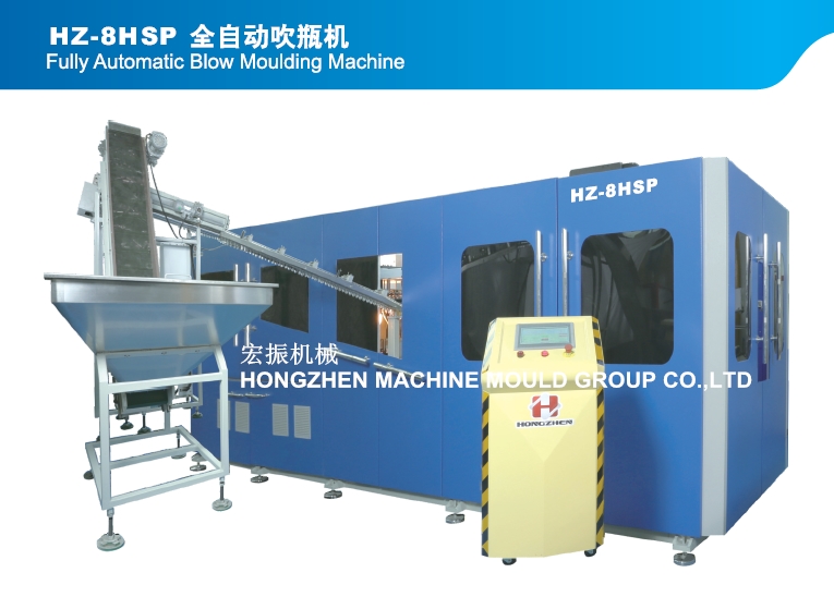 High Speed Fully Automatic Blow Moulding Machine 8 Cavity