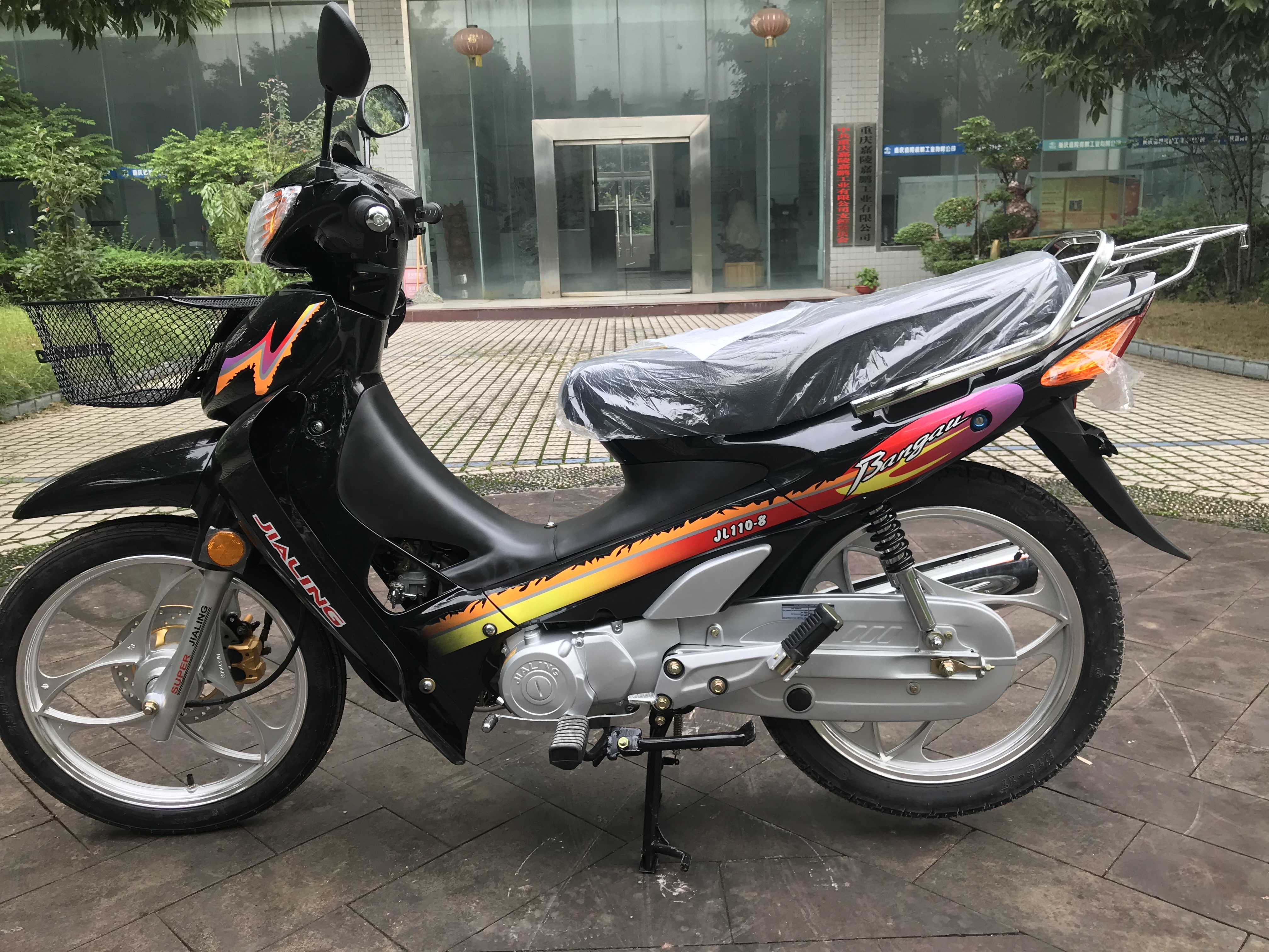 Jialing 110cc classic motorcycle