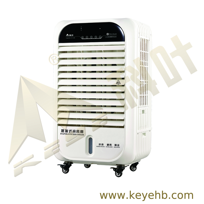 ZC-40Y1 Evaporative Air Cooler